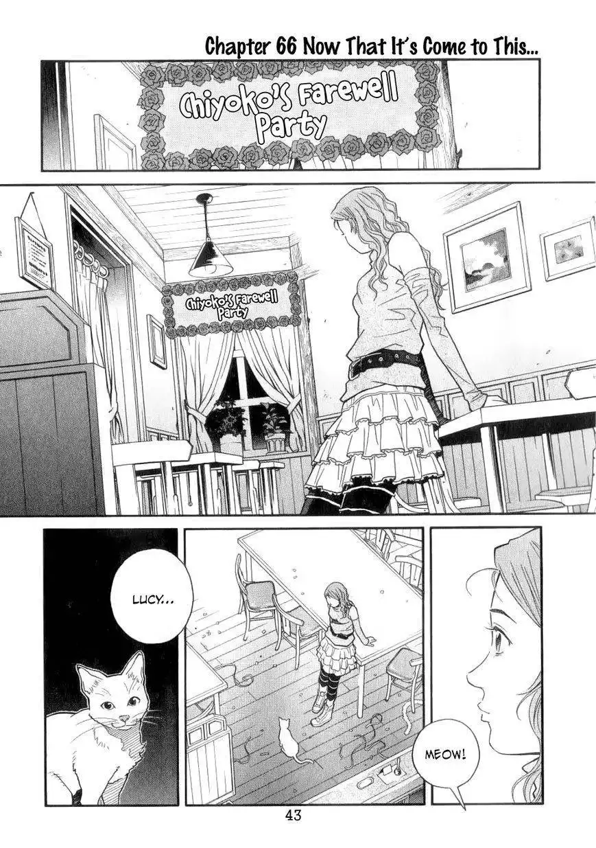 Chocolat (KUBONOUCHI Eisaku) Chapter 66 2